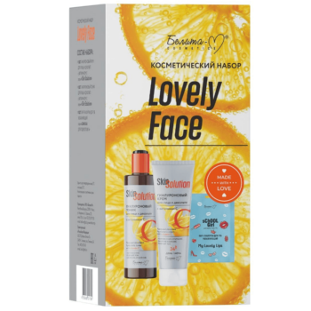 Косметический набор Lovely Face — изображение 1