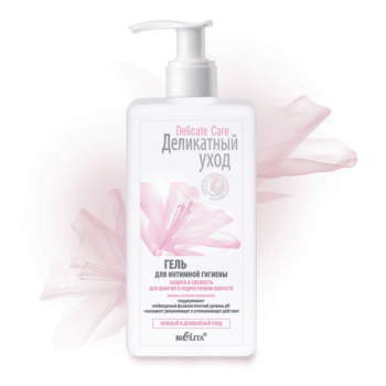 Intimate hygiene gel Protection and freshness for adolescent girls - Image 1