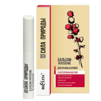 Strengthening balm with castor oil for eyelashes and eyebrows - Image 1