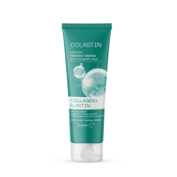 COLLAGEN+ELASTIN gentle peeling and cleansing facial cleanser. - Image 1