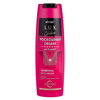 Mega-Volume Shampoo for dry, thin and thinning hair - Image 1
