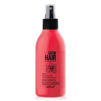 Raspberry Vinegar Hair Mist Dream Hair. - Image 1