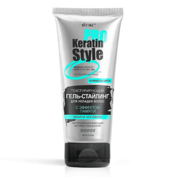 Texturizing gel styling with memory effect for hair styling - Image 1