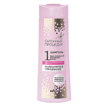 Global Hair Renewal Shampoo Molecular Glossing - Image 1