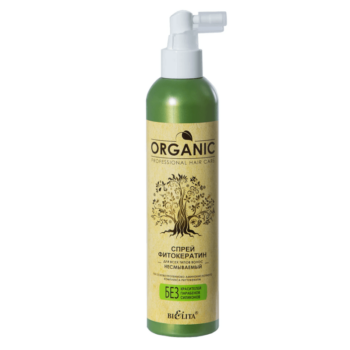 Phytokeratin Spray for all hair types, non-washable - Image 1