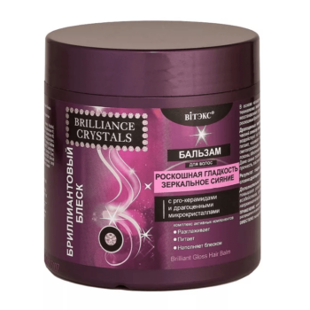 Diamond Shine Hair Balm - Image 1