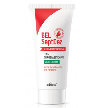 Hand Treatment Gel with Panthenol Antibacterial - Image 1