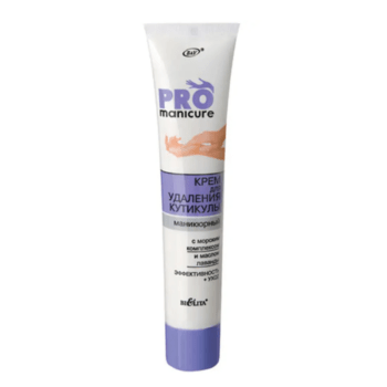 Крем для удаления кутикулы Pro manicure — изображение 1