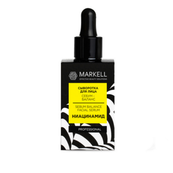 MARKELL Sebum-Balance Facial Serum - Image 1