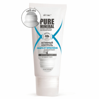 Antiperspirant active control Pure Mineral - Image 1