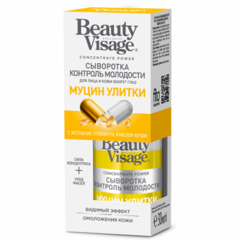 Сыворотка для лица Beauty Visage Контроль Молодости с муцином улитки — изображение 2