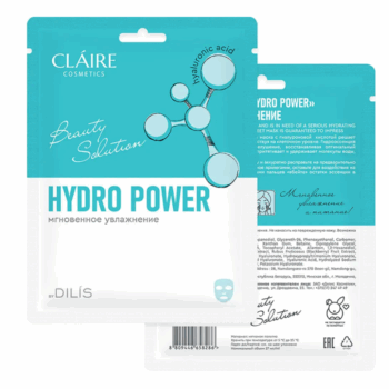 HYDRO POWER Instant Moisturizing Tissue Mask - Image 1