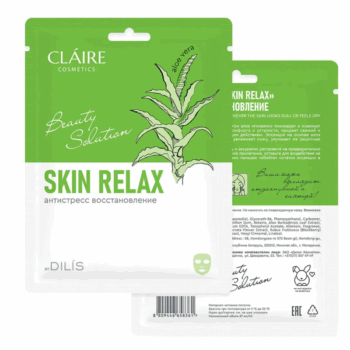 Тканевая маска SKIN RELAX антистресс восстановление — изображение 1