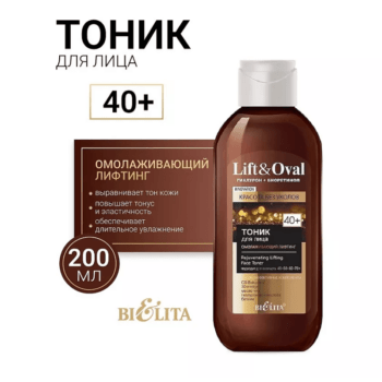Тоник для лица Омолаживающий лифтинг 40+ — изображение 2