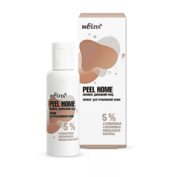Peeling for problem skin - Image 1