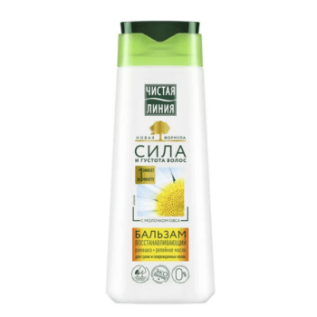Balm for dry and damaged hair Clean Line - Image 1