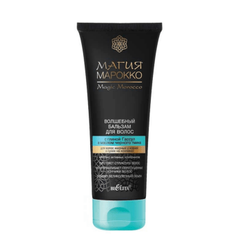 Magic Hair Balm - Image 1