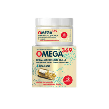 Крем-масло для лица интенсивное восстановление  OMEGA 369 — изображение 1