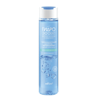 Hydro-balancing shampoo-conditioner ABSOLUTE DELIVERANCE - Image 1