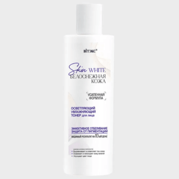 Skin White Snow White Skin Brightening Facial Toner - Image 1