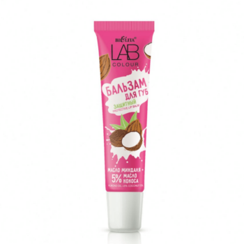 Almond Oil + Coconut Oil Lip Protective Balm - Image 1