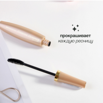 Тушь для ресниц Пышные реснички от Relouis — изображение 2