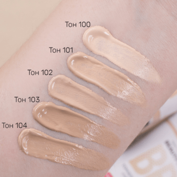 Тональный крем BB beauty cream Belor Design — изображение 2