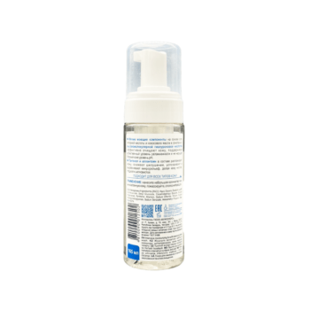 Пенка для умывания интенсивное увлажнение и мягкое очищение HYALURON Deep Hydration — изображение 6