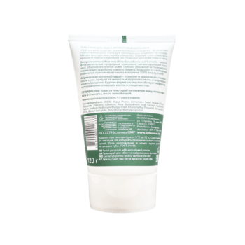 Гель-скраб для лица c абрикосовой косточкой Plant Advanced Aloe Vera — изображение 3