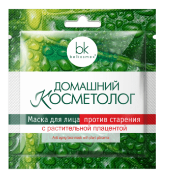 Anti-Aging Face Mask WITH RASTITEL PLACEMENT Home Cosmetologist - Image 1