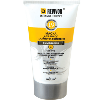 Revivor Triple Action Rinseable Hair Mask - Image 1
