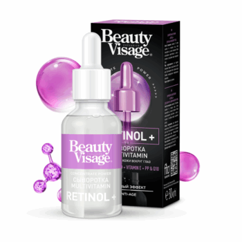 Beauty Visage Multivitamin Retinol Face Serum - Image 1