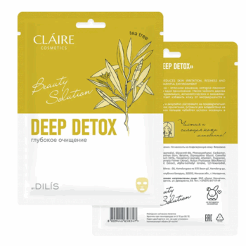 DEEP DETOX Deep Cleansing Tissue Mask - Image 1
