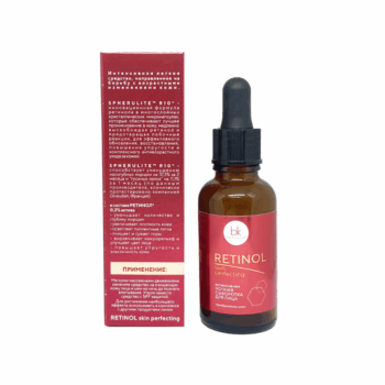 Интенсивная ночная сыворотка RETINOL Skin Perfecting — изображение 2