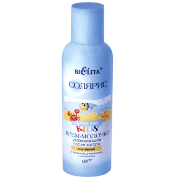 After-sun care cream-milk for children - Image 1