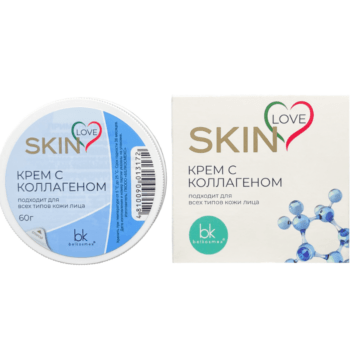 Крем с коллагеном skin love — изображение 2