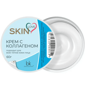 Крем с коллагеном skin love — изображение 1