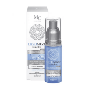 MesoGel Booster Moisturizer for face and neck - Image 1