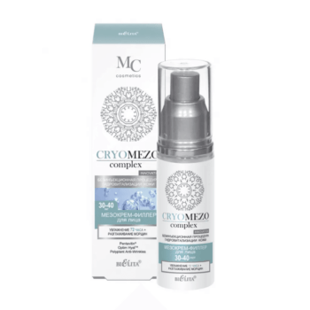 MesoCream Facial Filler Moisturizing 72 hours + Wrinkle Smoothing - Image 1