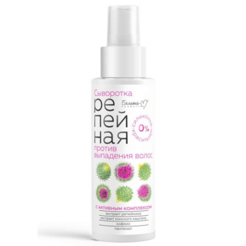 Fortified serum against hair loss - Image 1