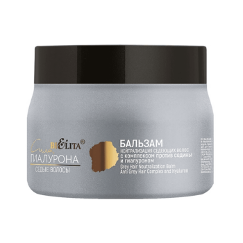 Balm neutralizing gray hair - Image 1