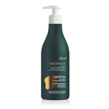 Shampoo for hair growth and thickening - Image 1
