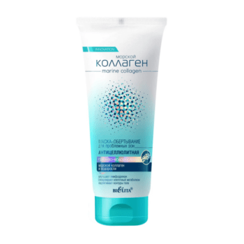 Anti-cellulite mud and algae wrap mask for problem areas Sea Collagen - Image 1