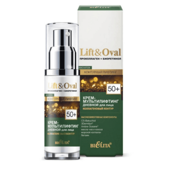 Collagen Contour Day Cream Multilifting 50+ - Image 1