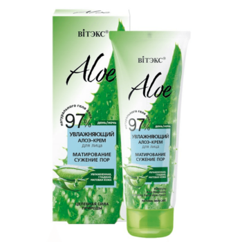 Moisturizing aloe face cream - Image 1