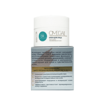 Face cream for dry and sensitive skin OMEGA 369 - Image 3