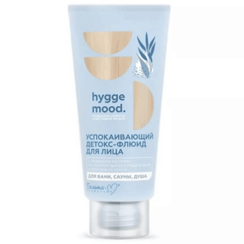 Soothing detox facial fluid with essential oils, acacia wild honey extract and birch sap. - Image 1