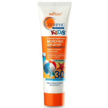 Солнцезащитное молочко для детей водостойкое SPF30 Нежная защита Анти-песок — изображение 1
