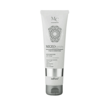 Meso facial mask Intensive rejuvenation without injection - Image 1