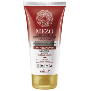 MesoGEL for body Flat Belly - Image 1